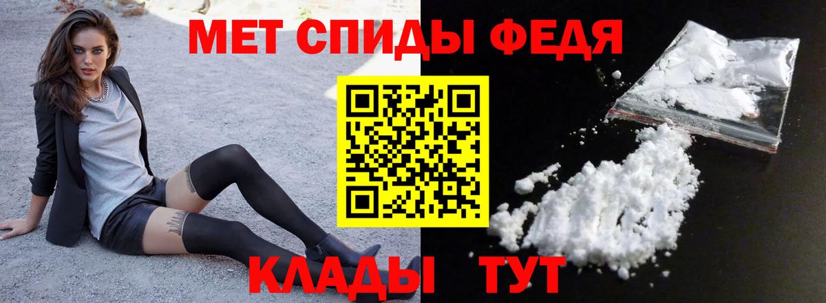 Гагарин  АМФ 98%  Вход с VPN 