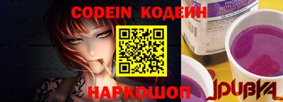 первитин Кумертау