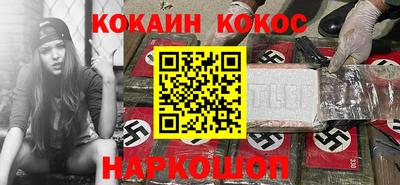первитин Кумертау