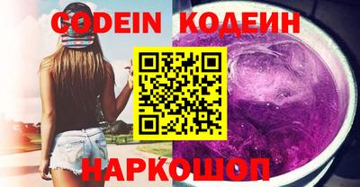 кристаллы Кунгур
