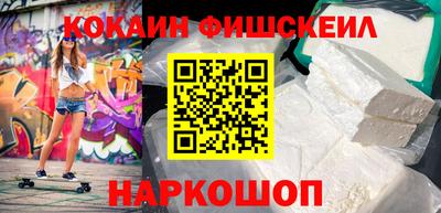 первитин Кумертау