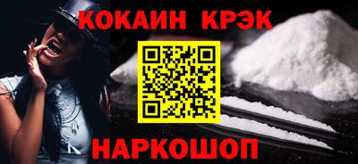 первитин Кумертау