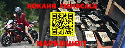 соль курить ск Кулебаки