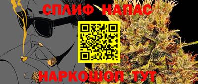 кристаллы Кунгур
