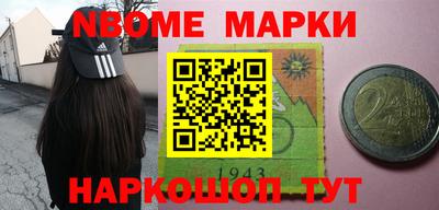 кристаллы Кунгур