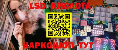 первитин Кумертау