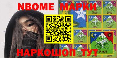 соль курить ск Кулебаки