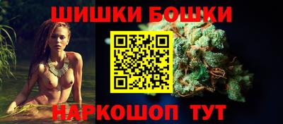 соль курить ск Кулебаки