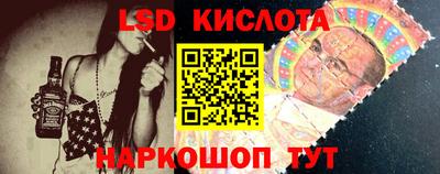 первитин Кумертау