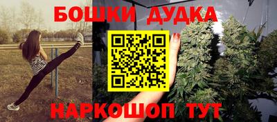 кристаллы Кунгур