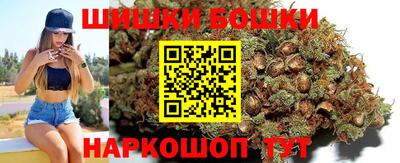 соль курить ск Кулебаки