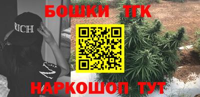 первитин Кумертау