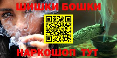 соль курить ск Кулебаки