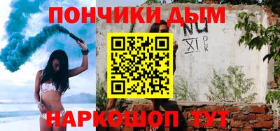 кристаллы Кунгур