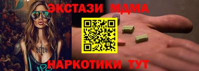 соль курить ск Кулебаки