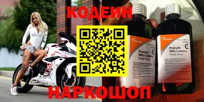 кристаллы Кунгур