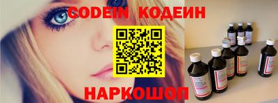 кристаллы Кунгур