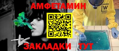 кристаллы Кунгур