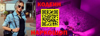 соль курить ск Кулебаки