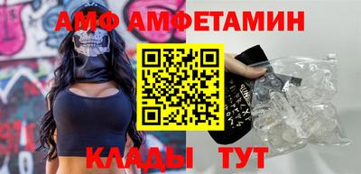 соль курить ск Кулебаки