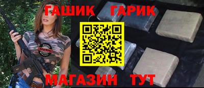 первитин Кумертау