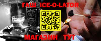 первитин Кумертау