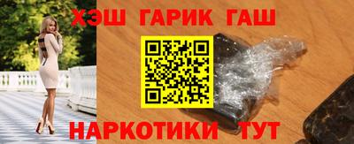 соль курить ск Кулебаки