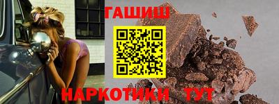 кристаллы Кунгур