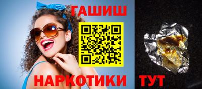 соль курить ск Кулебаки